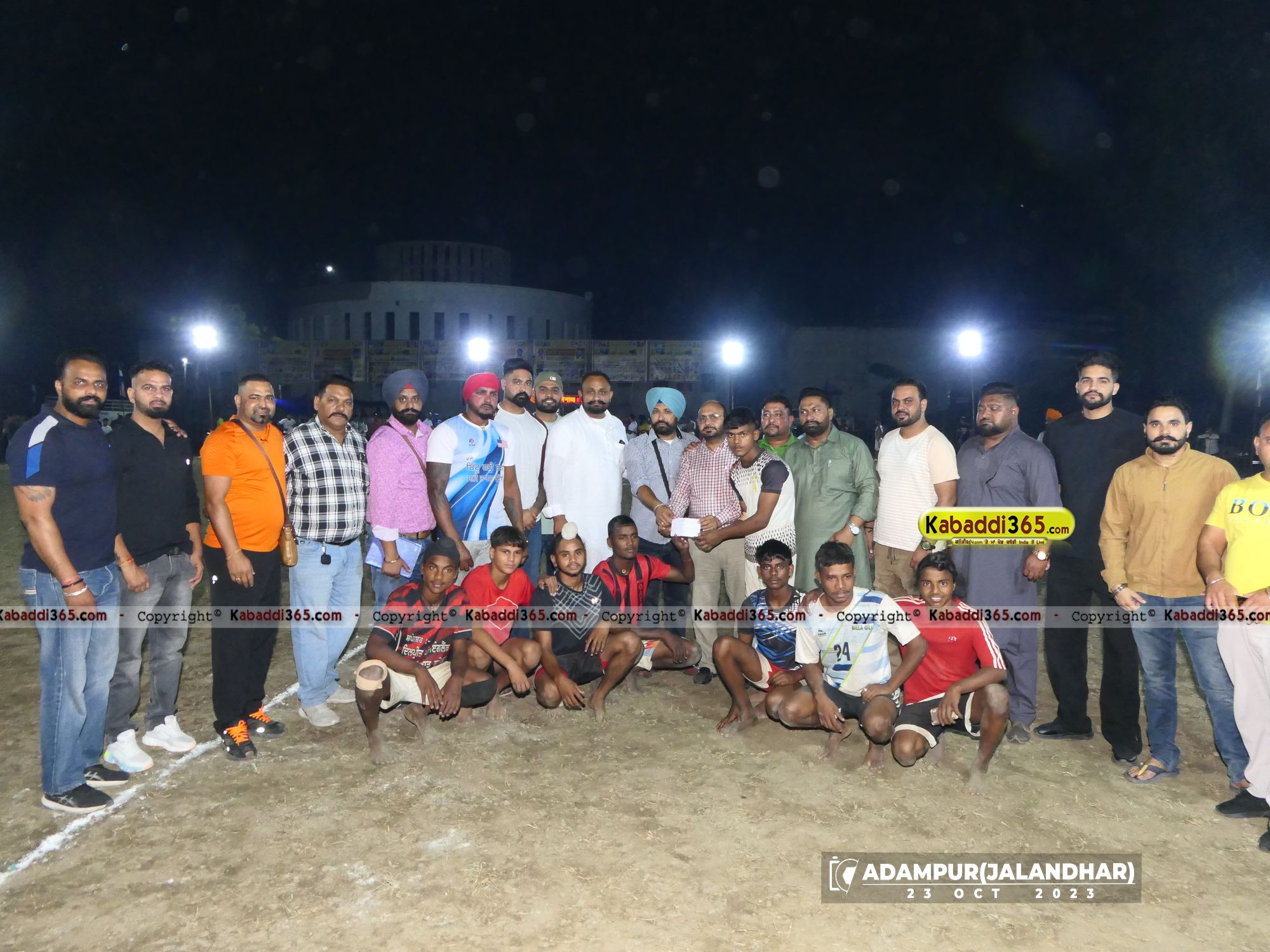event image